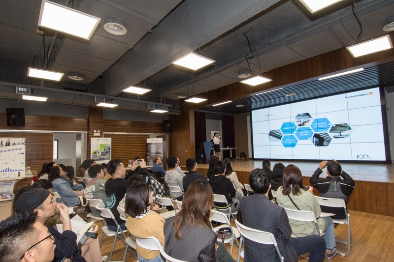 RESET 材料挑战赛：2019上海站：圆满结束，一目和岭界设计师荣登榜首 | RESET®