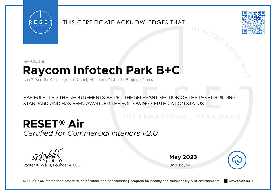 Raycom-Certified.jpg